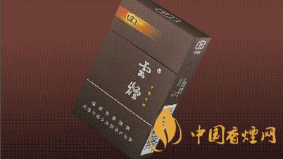 出口印象云煙價格多少錢一包？出口印象云煙價格大全2020