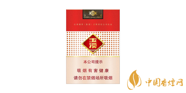 玉溪香煙價(jià)格表2025價(jià)格表 玉溪香煙多少錢一包