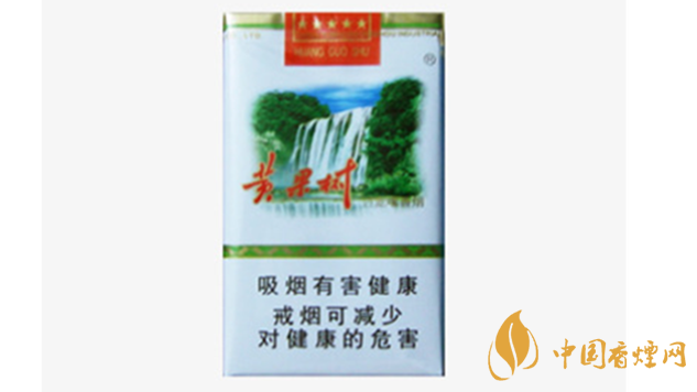 黃果樹香煙價格多少錢一包？黃果樹市場價格一覽2020