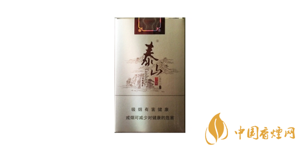 泰山儒風(fēng)香煙價格和圖片一覽 泰山儒風(fēng)和泰山佛光香煙對比