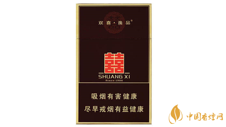 雙喜典藏逸品香煙什么味道？雙喜典藏逸品香煙味道鑒賞2020