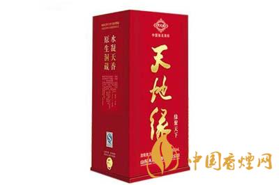 2020年天地緣緣定今生42度價格 天地緣緣定今生酒價格表一覽