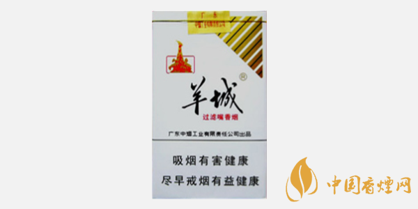 羊城軟白香煙多少錢(qián)一包 羊城軟白香煙口感分析一覽