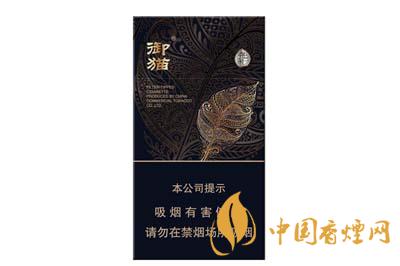 2020年御貓融和細(xì)支價格 最新御貓融和細(xì)支價格表圖一覽