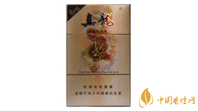 真龍香煙哪款最好抽？20元口感好真龍香煙排行2020