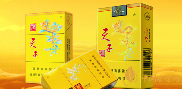 天子香煙價(jià)格表大全 2025天子香煙價(jià)格查詢(xún)