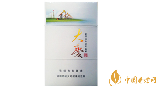 黃鶴樓大慶煙口感如何 黃鶴樓大慶煙全面測評2020