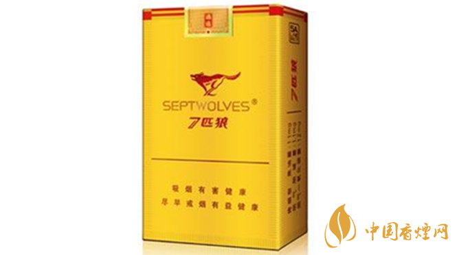 七匹狼香煙好抽嗎？七匹狼香煙口感排行榜2020