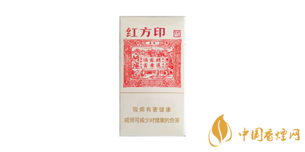 20元左右性價(jià)比高的香煙評測及推薦