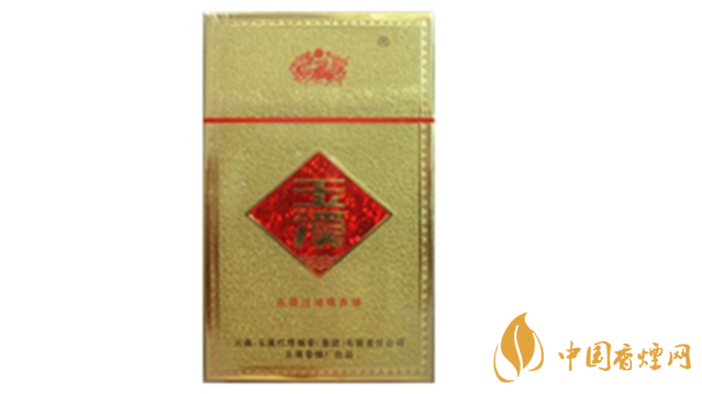 玉溪金黃硬香煙好抽嗎？玉溪金黃硬香煙味道怎樣？