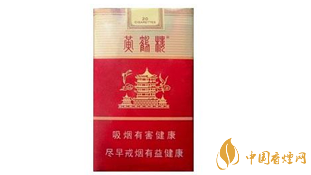 黃鶴樓軟雪之景適合長期抽嗎？黃鶴樓軟雪之景口感測評2020