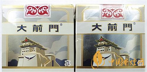 大前門短支怎么辨別真?zhèn)?？大前門短支真?zhèn)巫R(shí)別2020