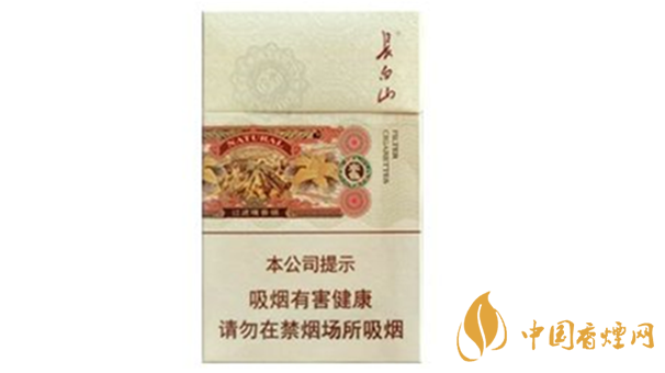 長(zhǎng)白山本色好抽嗎？長(zhǎng)白山本色香煙口感點(diǎn)評(píng)介紹2020