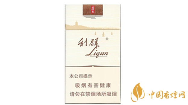 利群西湖戀真?zhèn)卧趺纯?？利群西湖戀真?zhèn)螌?duì)比介紹2020