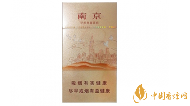 南京夢都尊喜香煙好不好抽？南京夢都尊喜香煙口感介紹2020