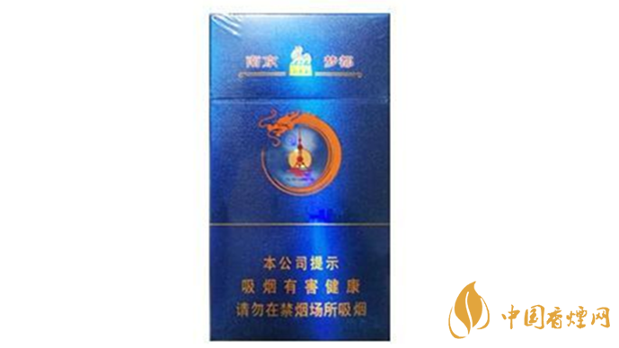 南京夢都藍色爆珠口感怎么樣？南京夢都藍爆珠香煙測評2020