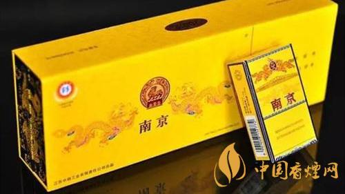 南京九五之尊煙硬盒好不好抽？南京九五之尊煙硬盒口感分析2020