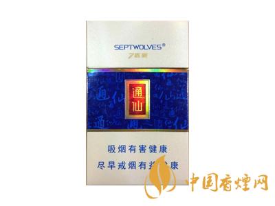 低焦油煙部分價格表圖 低焦油煙核心參數(shù)介紹