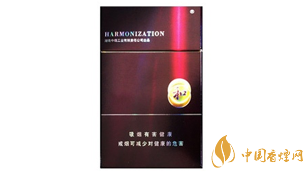 白沙紫和硬盒好抽嗎?白沙紫和硬盒香煙測評2020