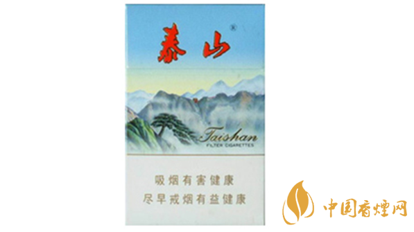 泰山新品香煙怎么樣？泰山新品香煙硬盒口感及包裝2020