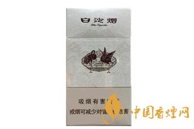 2025年白沙細支白香煙價格 白沙細支白多少錢一包