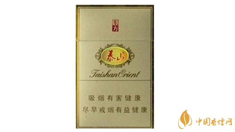 泰山東方硬盒多少錢(qián)一盒價(jià)格？泰山東方香煙價(jià)格表圖2020
