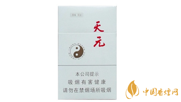 泰山天元多少錢一盒價(jià)格 泰山天元白盒價(jià)格及參數(shù)2025