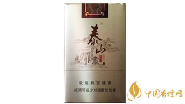 泰山軟儒風(fēng)多少錢一盒帶圖？泰山軟儒風(fēng)小盒價(jià)格一覽