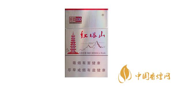 2020紅塔山經(jīng)典100多少錢一包 紅塔山香煙口感及特點(diǎn)分析