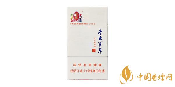 2020冬蟲夏草(和潤)香煙多少錢一包 冬蟲夏草細(xì)支香煙價(jià)格表圖