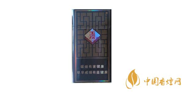 最新玉溪細(xì)支有哪幾種 玉溪(細(xì)支)香煙價格表排行榜
