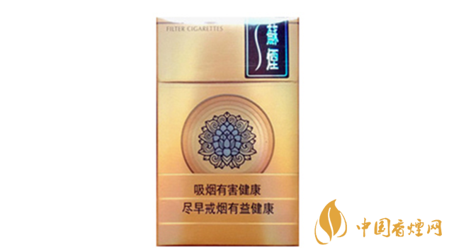 蘇煙天星價(jià)格什么檔次 蘇煙天星價(jià)格多少查詢(xún)