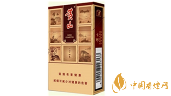 黃山硬錦繡煙新包裝價格多少？黃山硬錦繡香煙價格表及參數(shù)