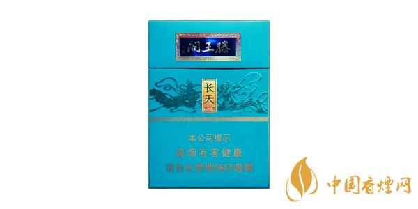 滕王閣細(xì)支煙有哪些 滕王閣細(xì)支煙價格表和圖片大全