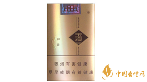 玉溪軟和諧軟包好抽嗎？玉溪軟和諧香煙口感點(diǎn)評