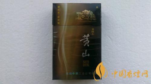 黃山金醇和香煙好抽嗎?黃山金醇和香煙點(diǎn)評(píng)