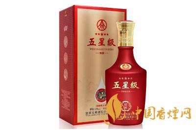 五糧液五星級(jí)精制52度價(jià)格是多少 五糧液五星級(jí)精制怎么樣
