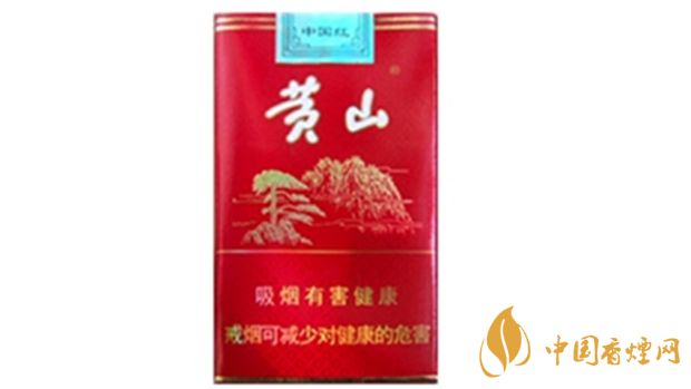 黃山軟紅多少錢一包？黃山軟紅價(jià)格查詢一覽