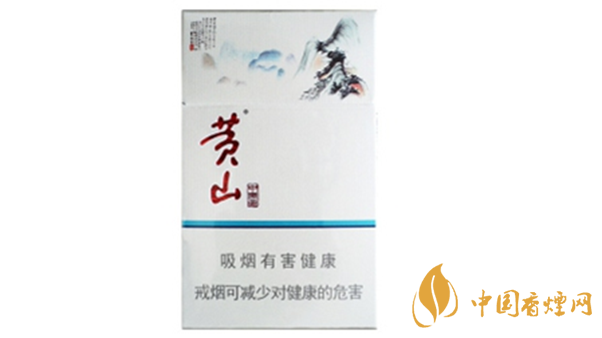 黃山中國(guó)畫香煙多少錢一盒？黃山中國(guó)畫煙價(jià)格表介紹