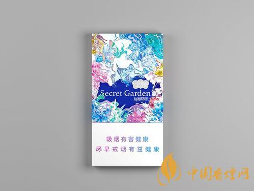 云煙系列香煙推薦 云煙神秘花園外觀及特點(diǎn)一覽