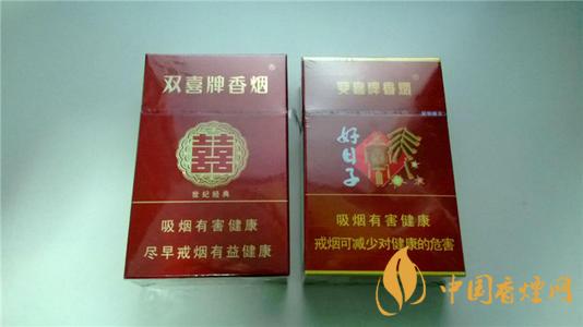 好日子(吉祥)價格表一覽 2020好日子香煙最新報價