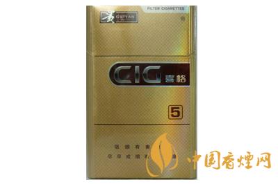 貴煙喜格5mg多少錢一包 貴煙喜格5mg香煙價(jià)目表大全2025