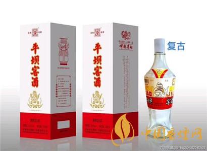 平壩窖酒十年原漿52&deg;