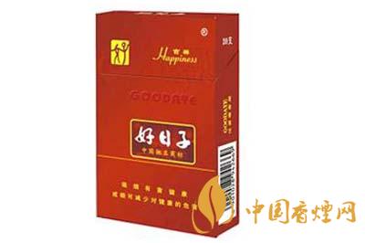 好日子吉祥多少錢一包 日子香煙口感及特點分析