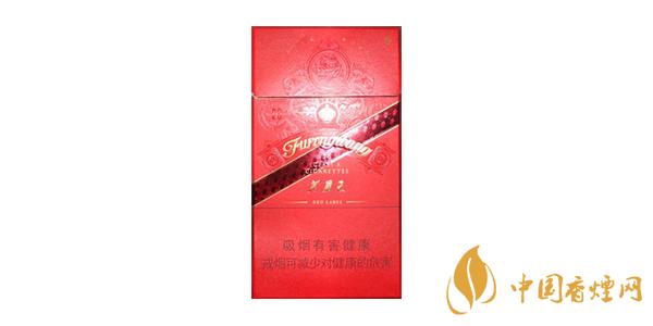 2025芙蓉王細(xì)支香煙價(jià)格表一覽 芙蓉王細(xì)煙多少錢(qián)一包