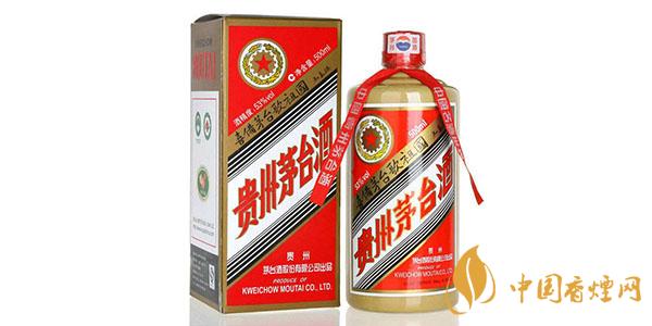 五星茅臺(tái)酒多少錢(qián)一瓶？2020五星茅臺(tái)酒價(jià)格表