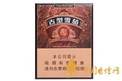 王冠古型雪茄價(jià)格查詢(xún) 王冠古型雪茄多少錢(qián)一盒