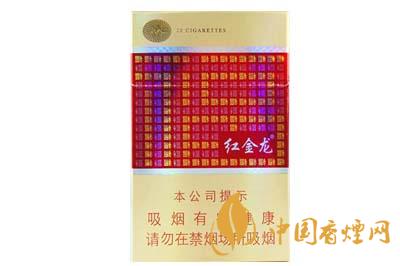 紅金龍硬福滿多香煙多少錢一盒 紅金龍硬福滿多價格最新查詢