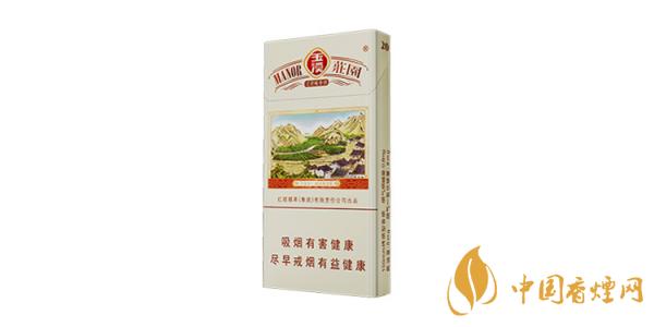 2020玉溪細(xì)支香煙價(jià)格表排行榜 玉溪細(xì)支香煙多少錢(qián)一包