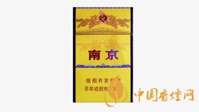 中國(guó)100元香煙有哪些 100元香煙價(jià)格大全2025年最新